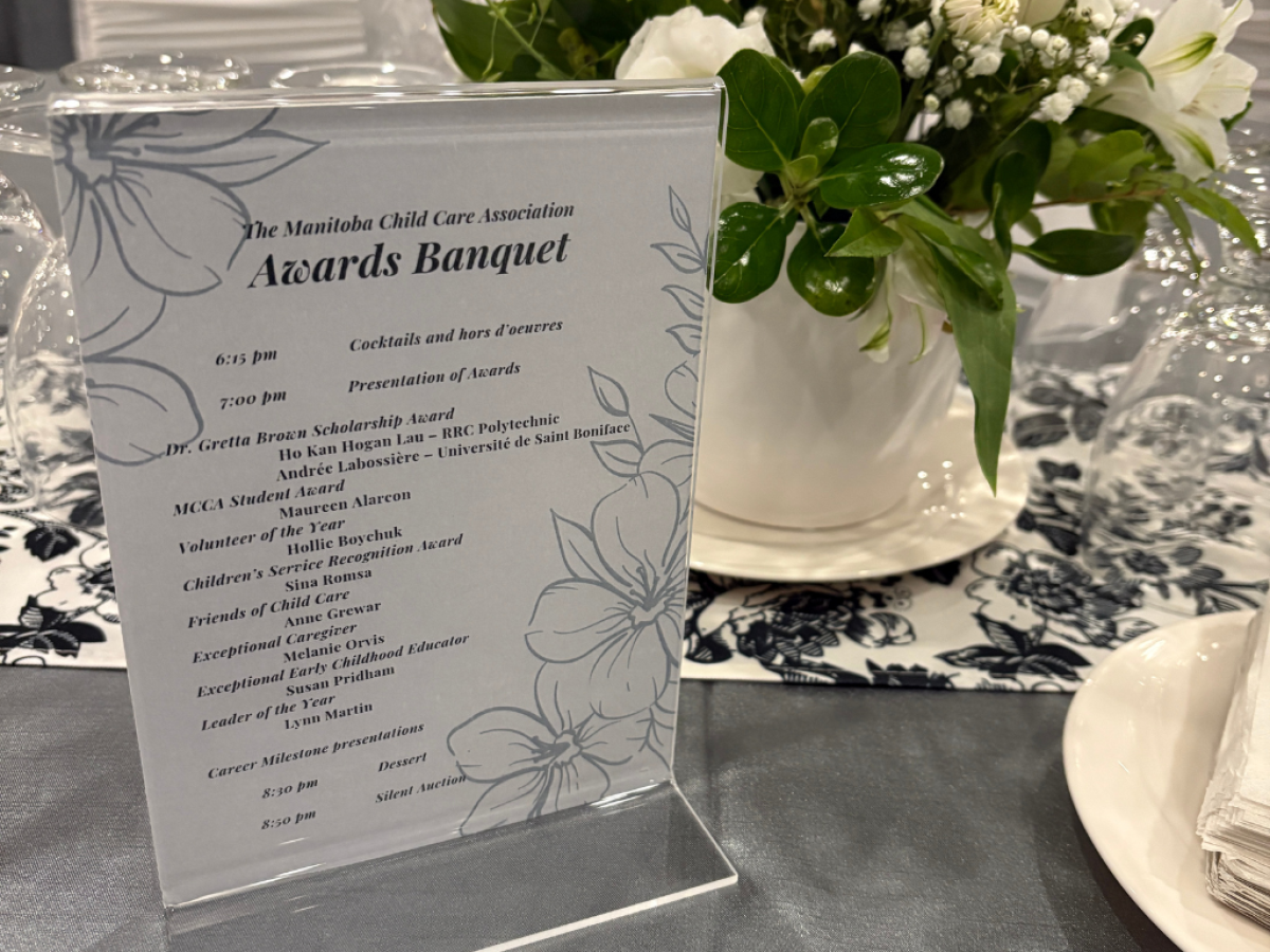 2025 Awards Banquet 1