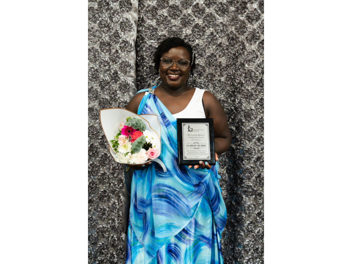 Dr. Gretta Brown Scholarship Award  2